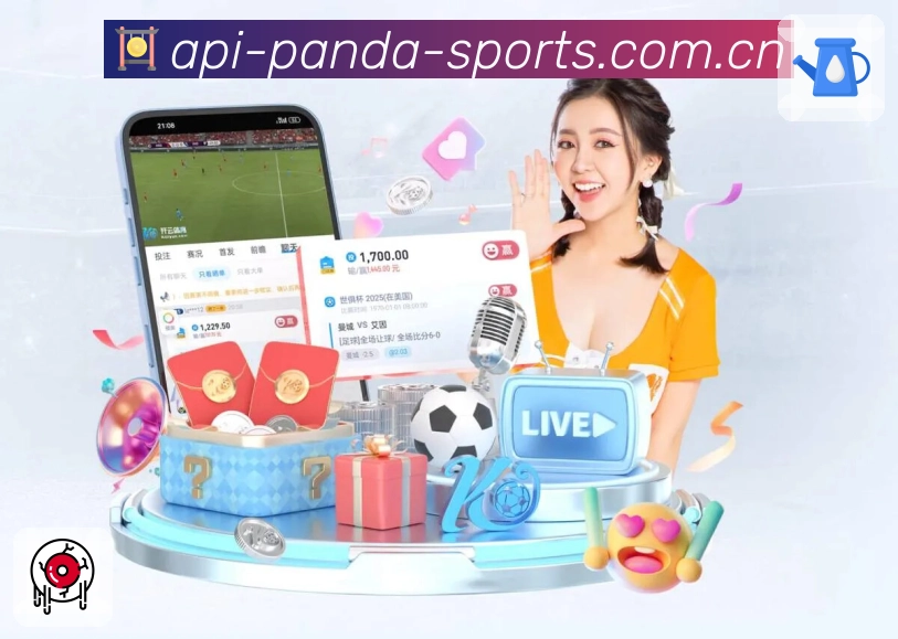 熊猫体育 背景图