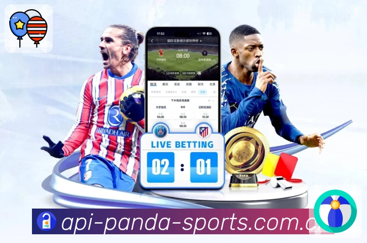 直达入口 - 通知一键进入直播与数据页