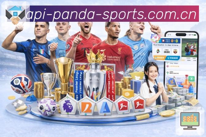 稳定工具 - 线路检测与备用入口推荐